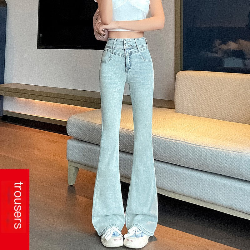Women's High Waist Stretch Slim Straight Jeans