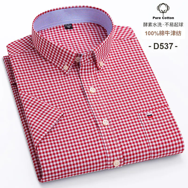 2023 Men's Casual Slim-Fit Short Sleeve Shirt